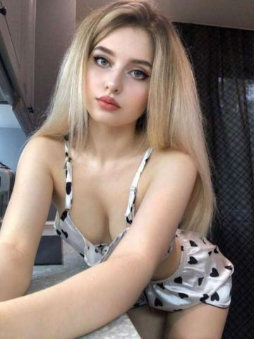 Галя