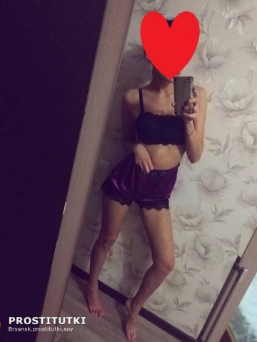Майя